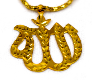 Stainless Steel Allah Pendant - Gold