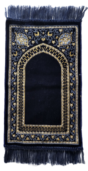 Miniature Prayer Rug - Blue