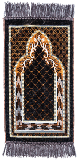 Miniature Prayer Rug - Brown