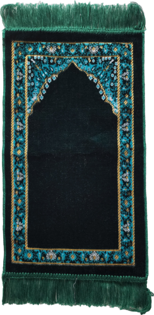 Miniature Prayer Rug - Green