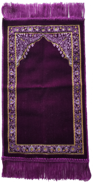 Miniature Prayer Rug - Purple