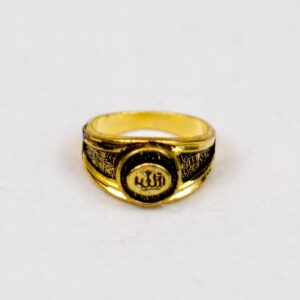 Men's Solid Brass Allah Ring